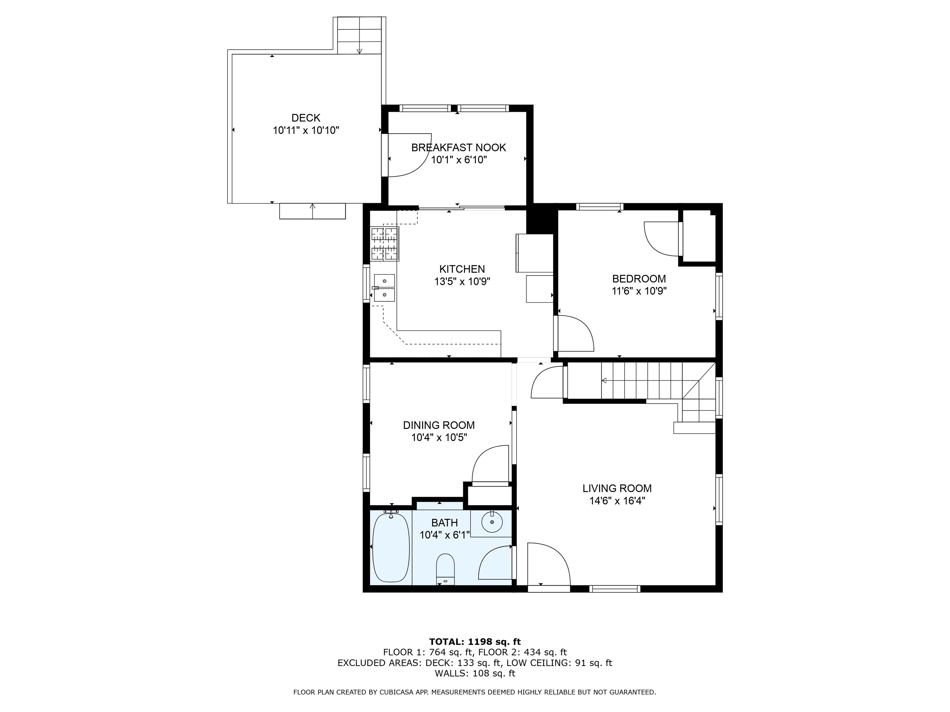 249 Horse Corner Road Chichester, NH 03258 - Photo 43 of 45 Gallery Image 43