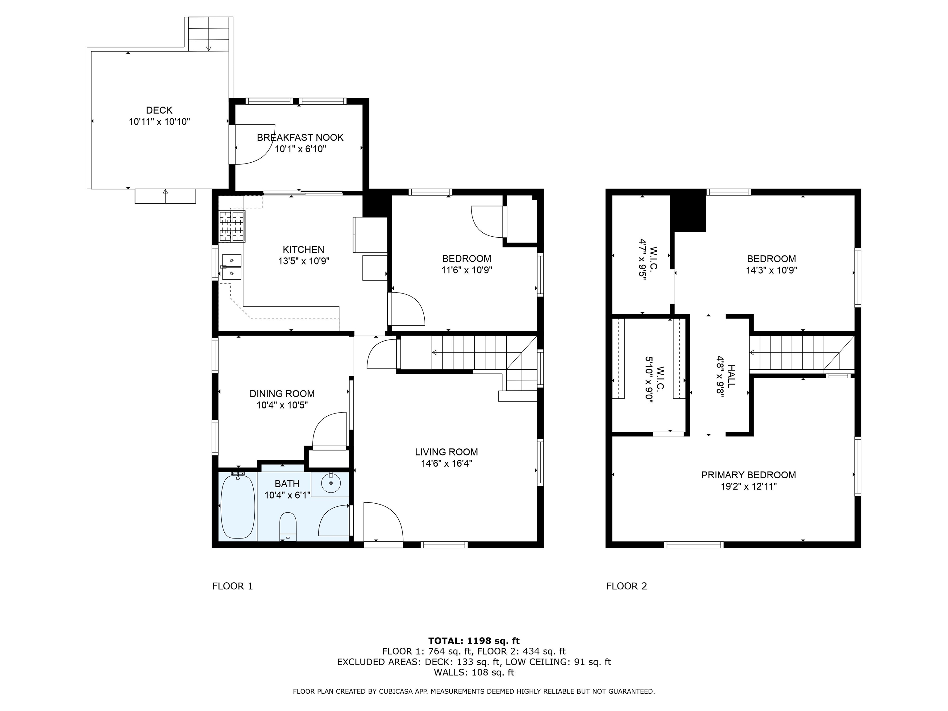 249 Horse Corner Road Chichester, NH 03258 - Photo 45 of 45 Gallery Image 45