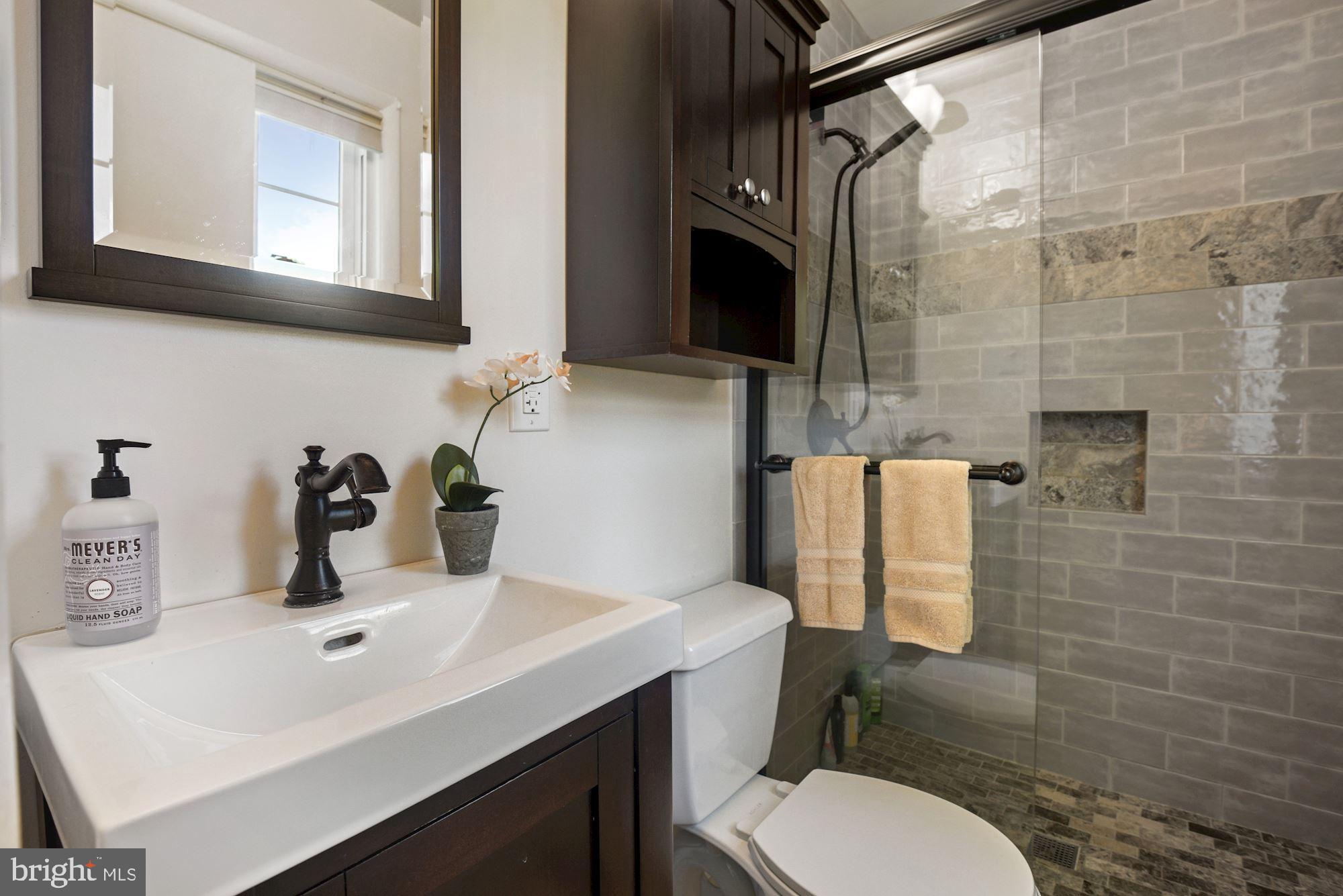 13107 Fernedge Road Silver Spring, MD 20906 - Photo 19 of 39