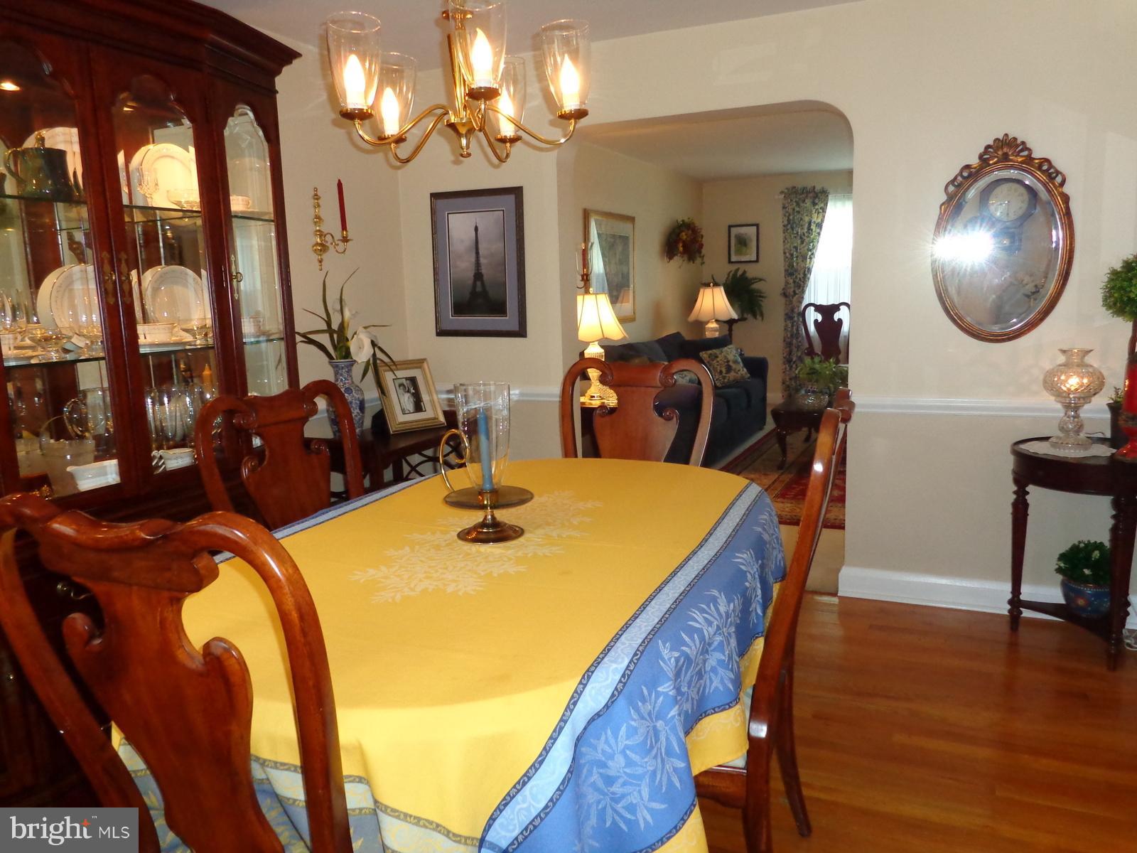 8620 Drumwood Road Baltimore, MD 21286 - Photo 5 of 24 Dining Room