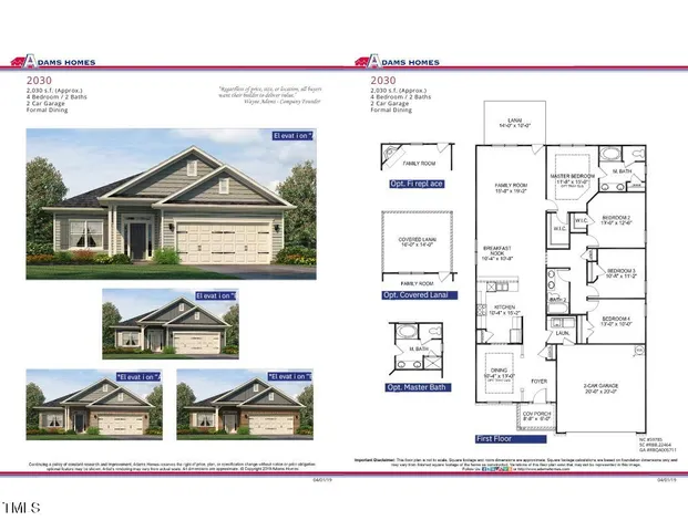 $366,200 | 16 Decatur Drive, Fuquay-Varina, NC 27526