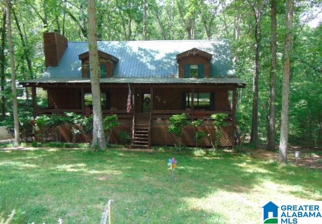 211 Stoney Way Alexandria, AL 36250 - Photo 1 of 43
