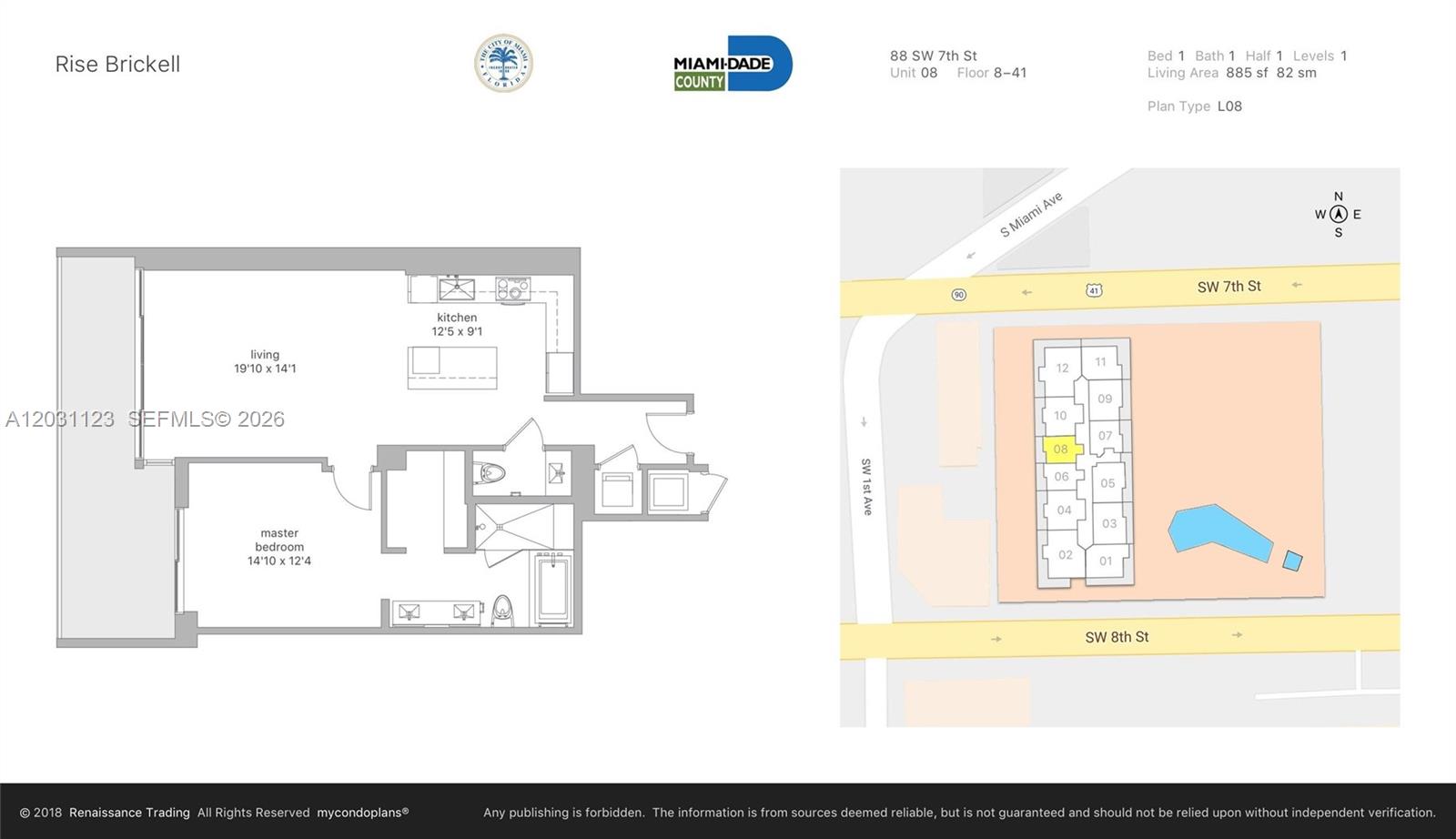88 Southwest 7th Street, Unit 3208 Miami, FL 33130 - Photo 16 of 16
