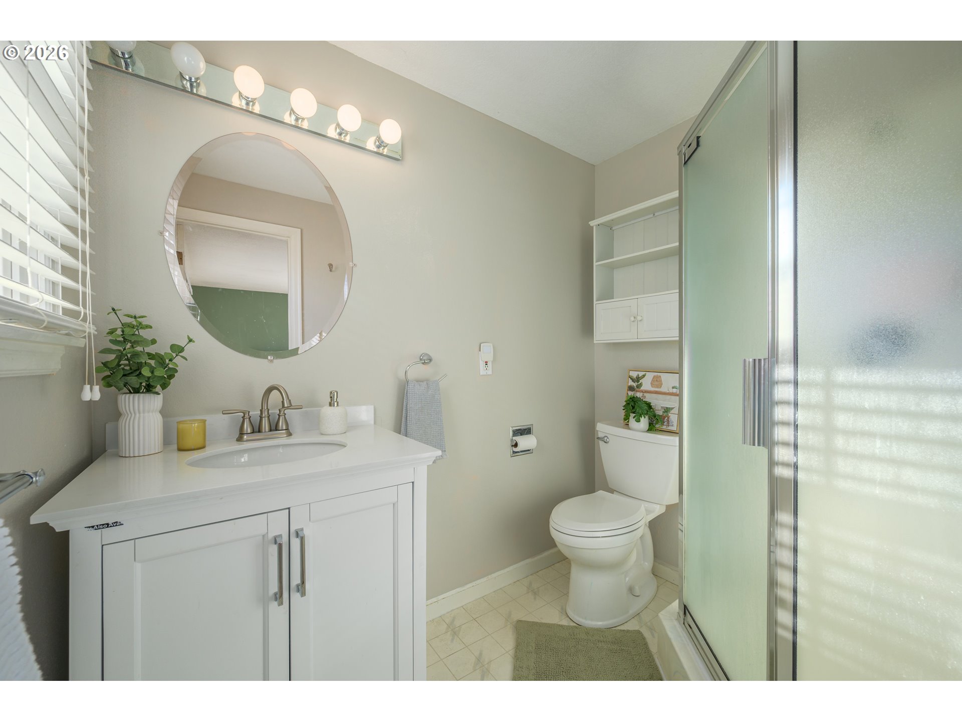 2580 Elysium Avenue Eugene, OR 97401 - Photo 22 of 42
