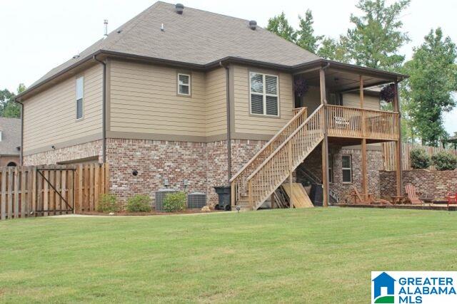 5055 Baxter Road Springville, AL 35146 - Photo 40 of 45