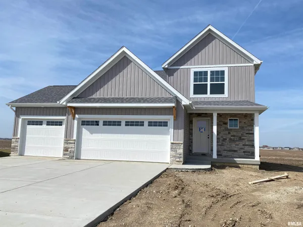 $459,900 | 421 Hodges Court, Chatham, IL 62629