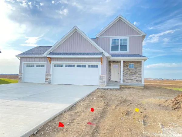 $459,900 | 421 Hodges Court, Chatham, IL 62629