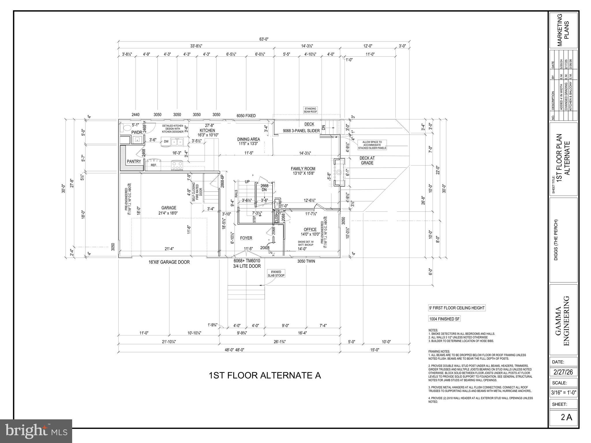 975 Diggs Road Crownsville, MD 21032 - Photo 16 of 28 Main Level Option A