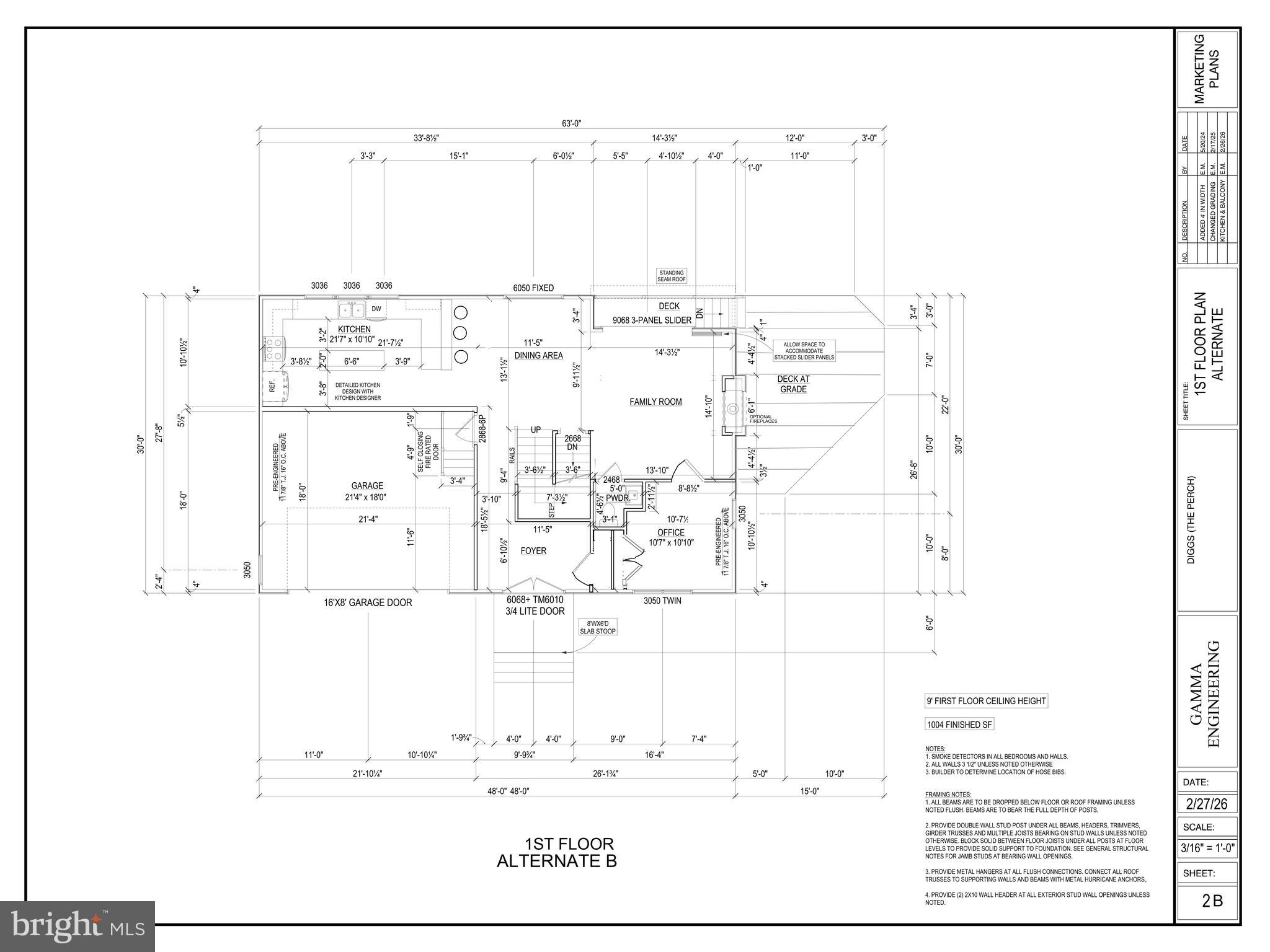 975 Diggs Road Crownsville, MD 21032 - Photo 17 of 28 Main Level Option B