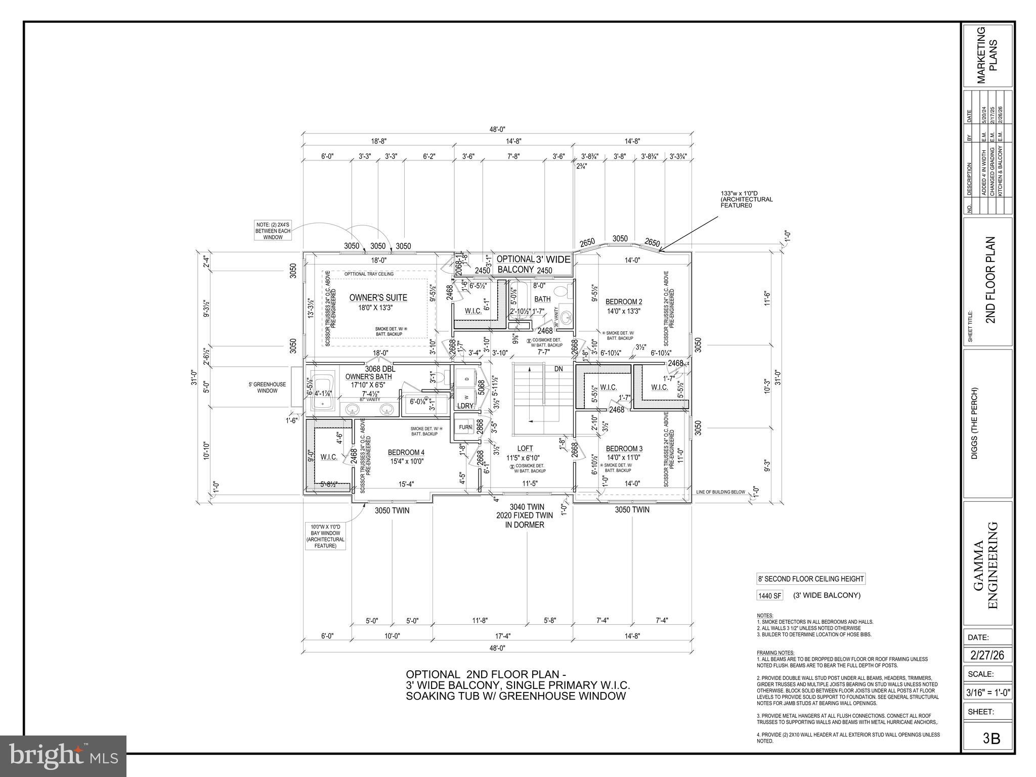 975 Diggs Road Crownsville, MD 21032 - Photo 18 of 28 Upper Level