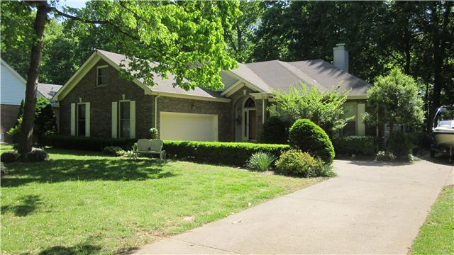 3351 East Rhett Butler Road Clarksville, TN 37042 - Photo 1 of 16 Front