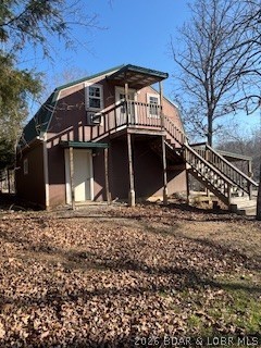 144 Chipmunk Drive Edwards, MO 65326 - Photo 34 of 40