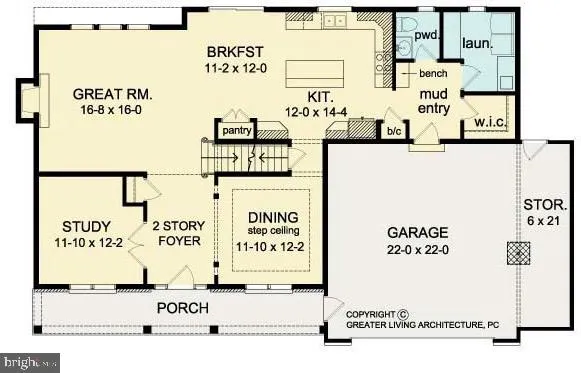 $3,600 | 45730 Locust Glen Court, Great Mills, MD 20634
