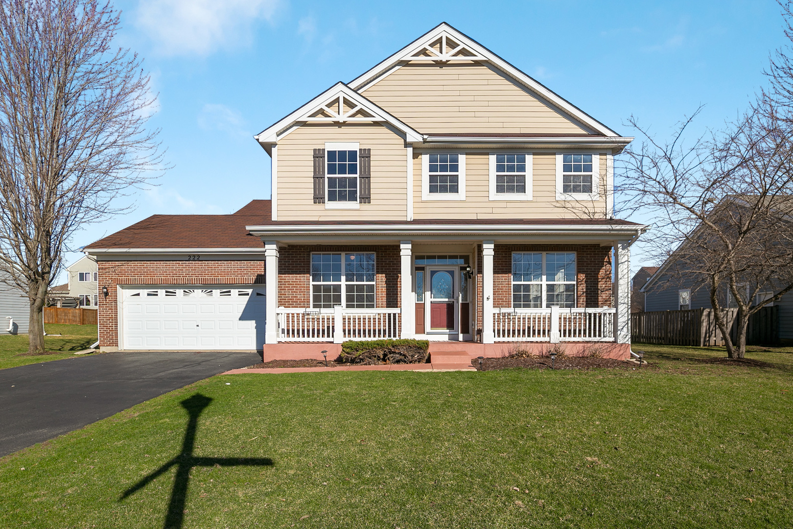 222 Atwell Street Elgin, IL 60124 - Photo 1 of 32