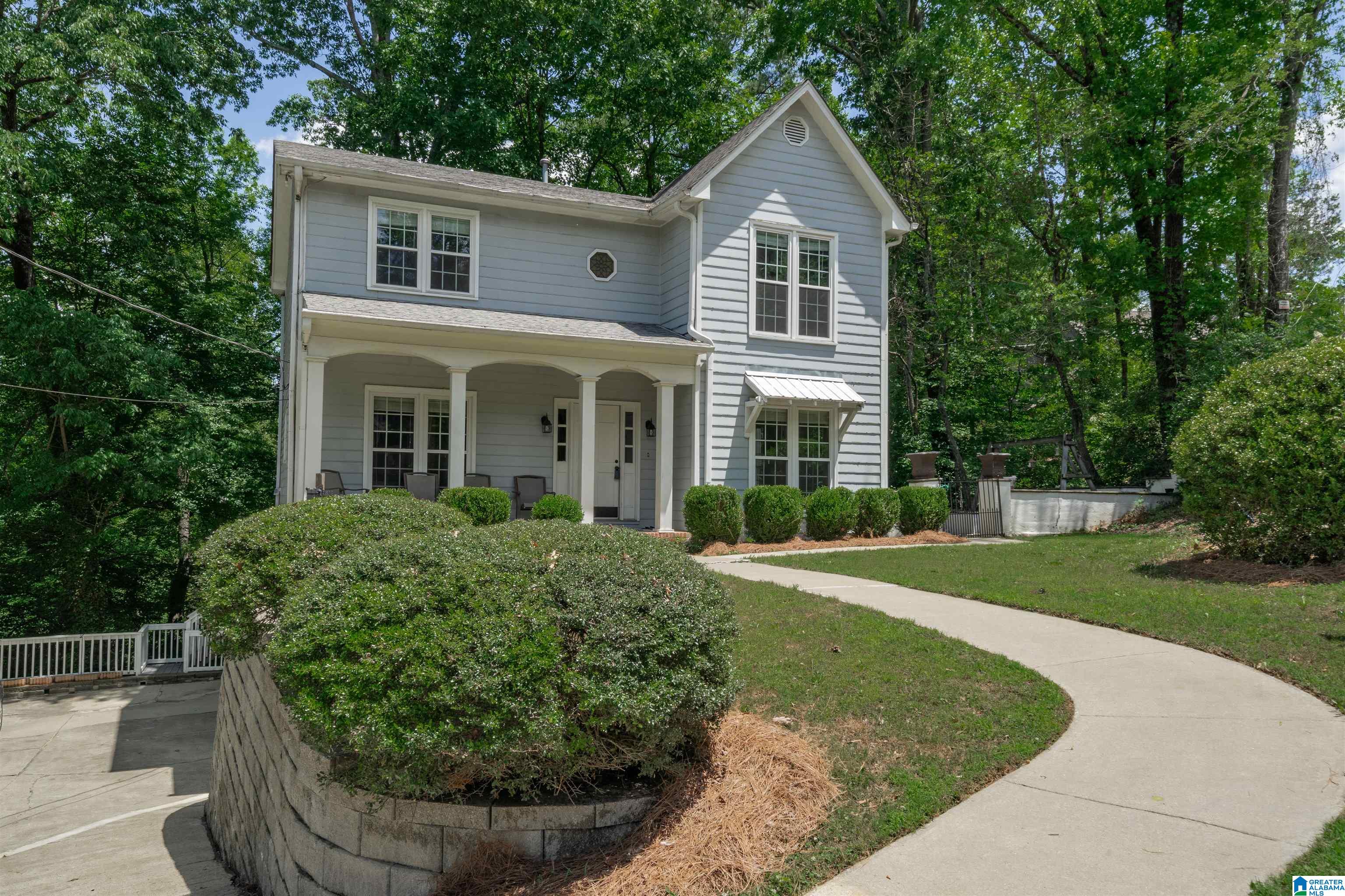 897 Mountain Ridge Drive Birmingham, AL 35209 - Photo 42 of 42