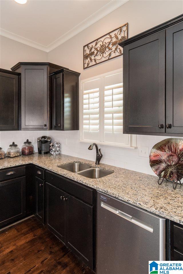 742 Rosebury Road Helena, AL 35080 - Photo 20 of 49
