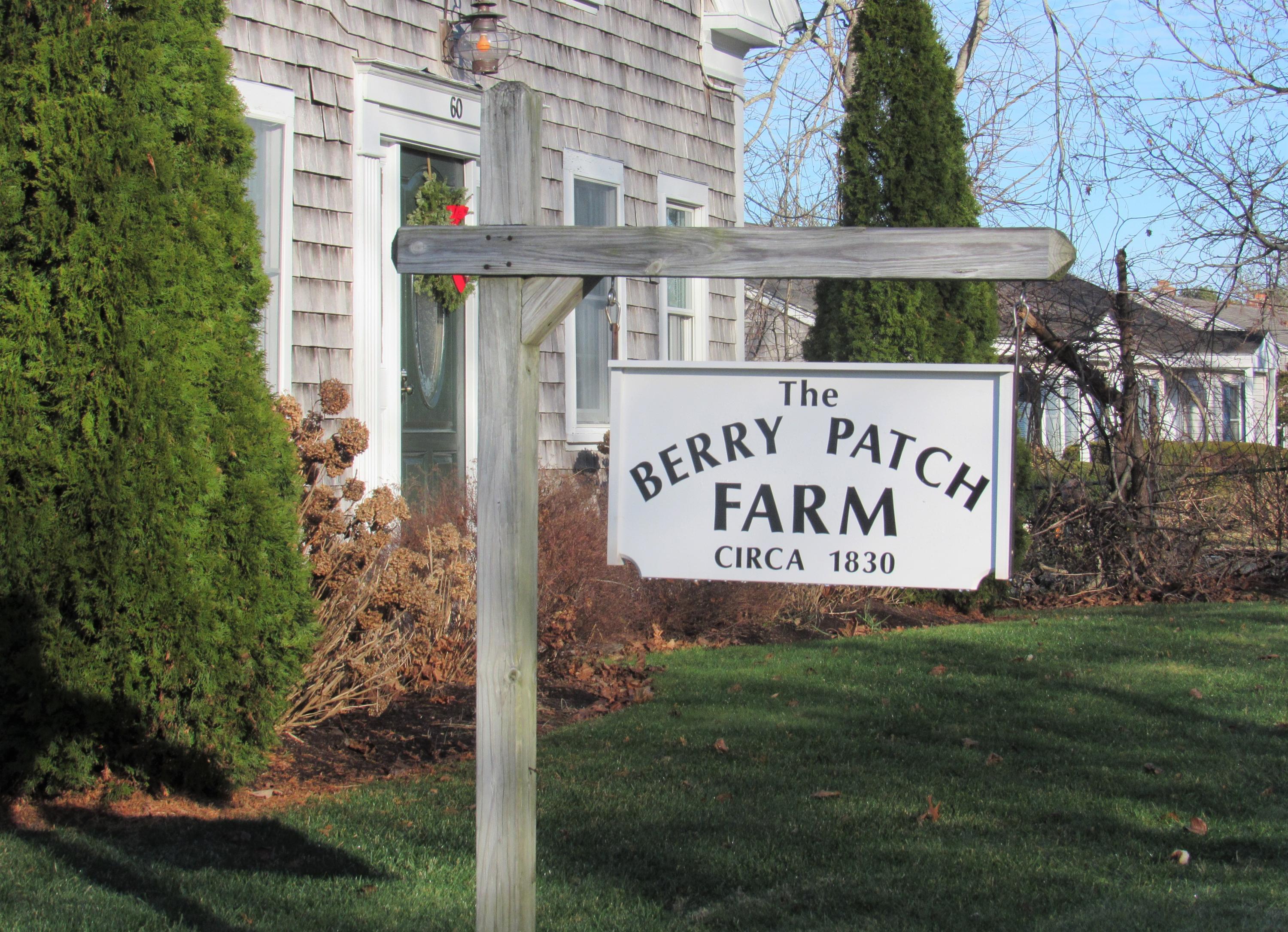 60 Sisson Road Harwich Port, MA 02646 - Photo 5 of 52 IMG_0688