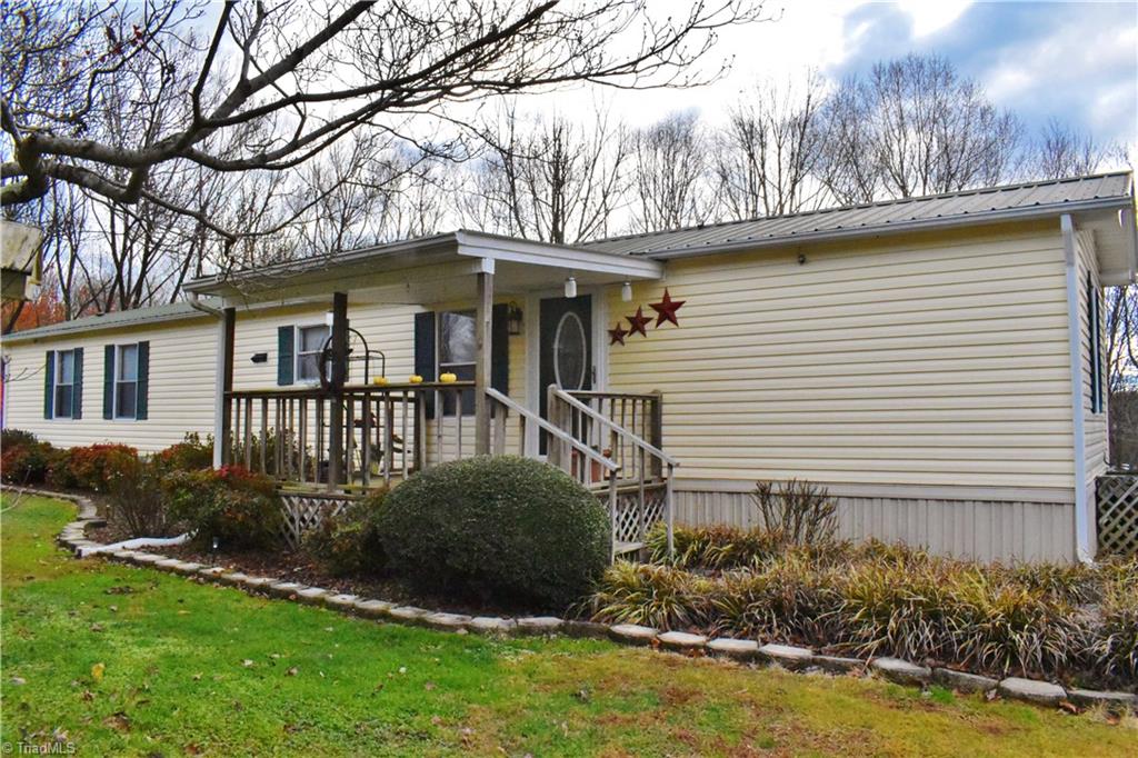 342 Cedar Ridge Road Mount Airy, NC 27030 - Photo 3 of 21 Gallery Image 3