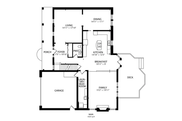 $835,000 | 1528 Sequoia Road, Naperville, IL 60540