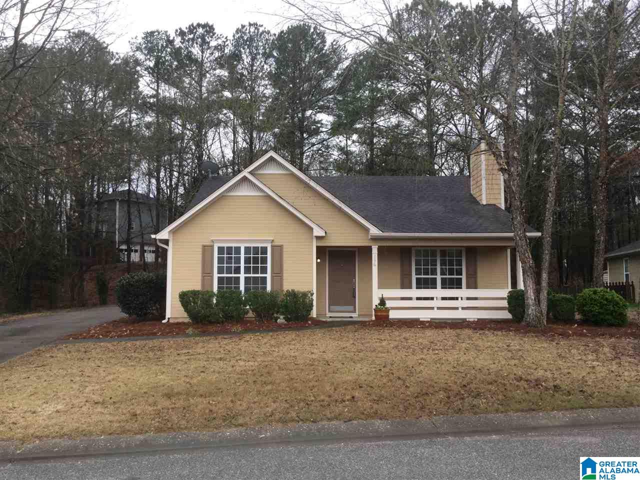 136 Pebble Lane Alabaster, AL 35007 - Photo 1 of 33