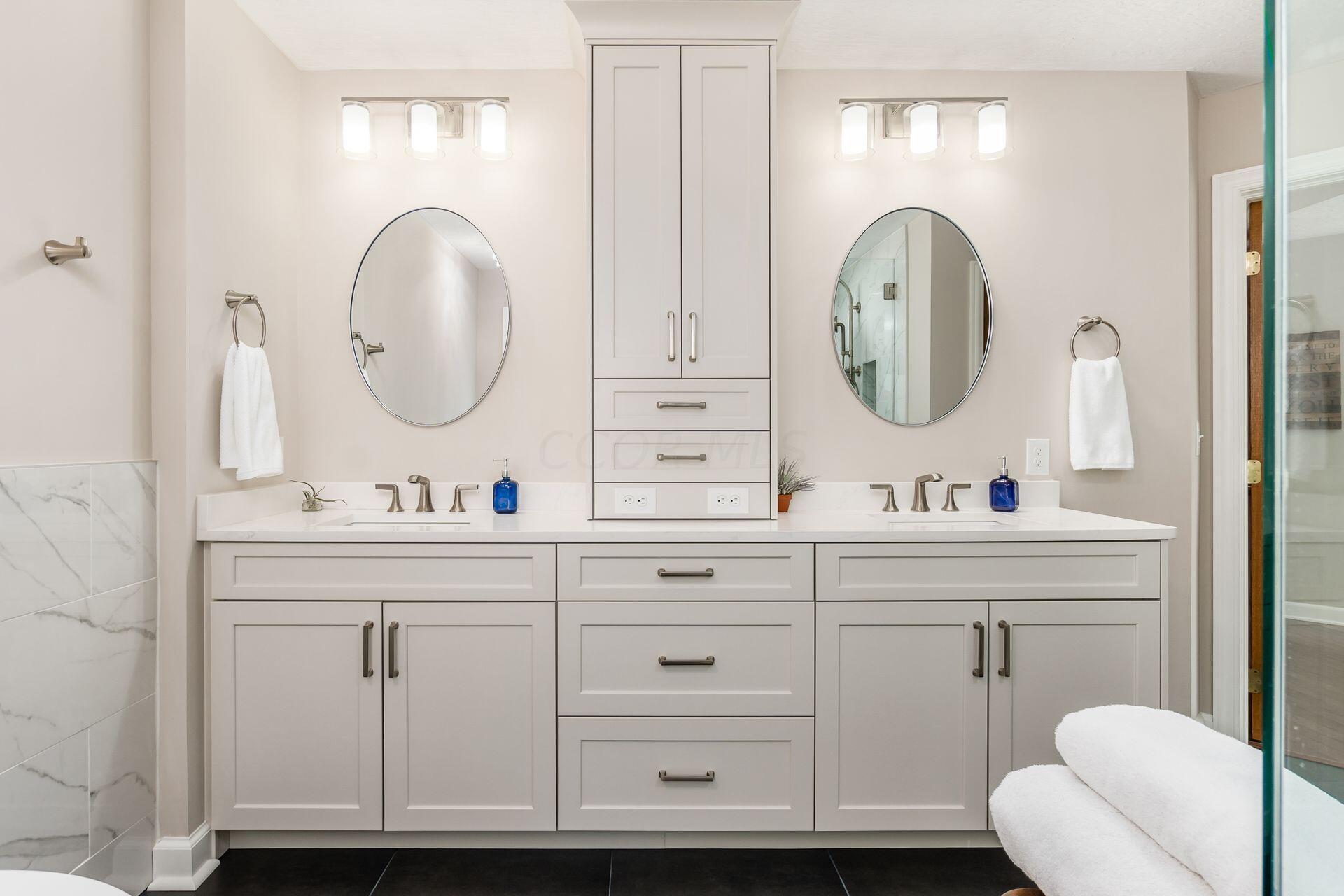 7380 Red Bank Road Westerville, OH 43082 - Photo 56 of 84 Master bathroom
