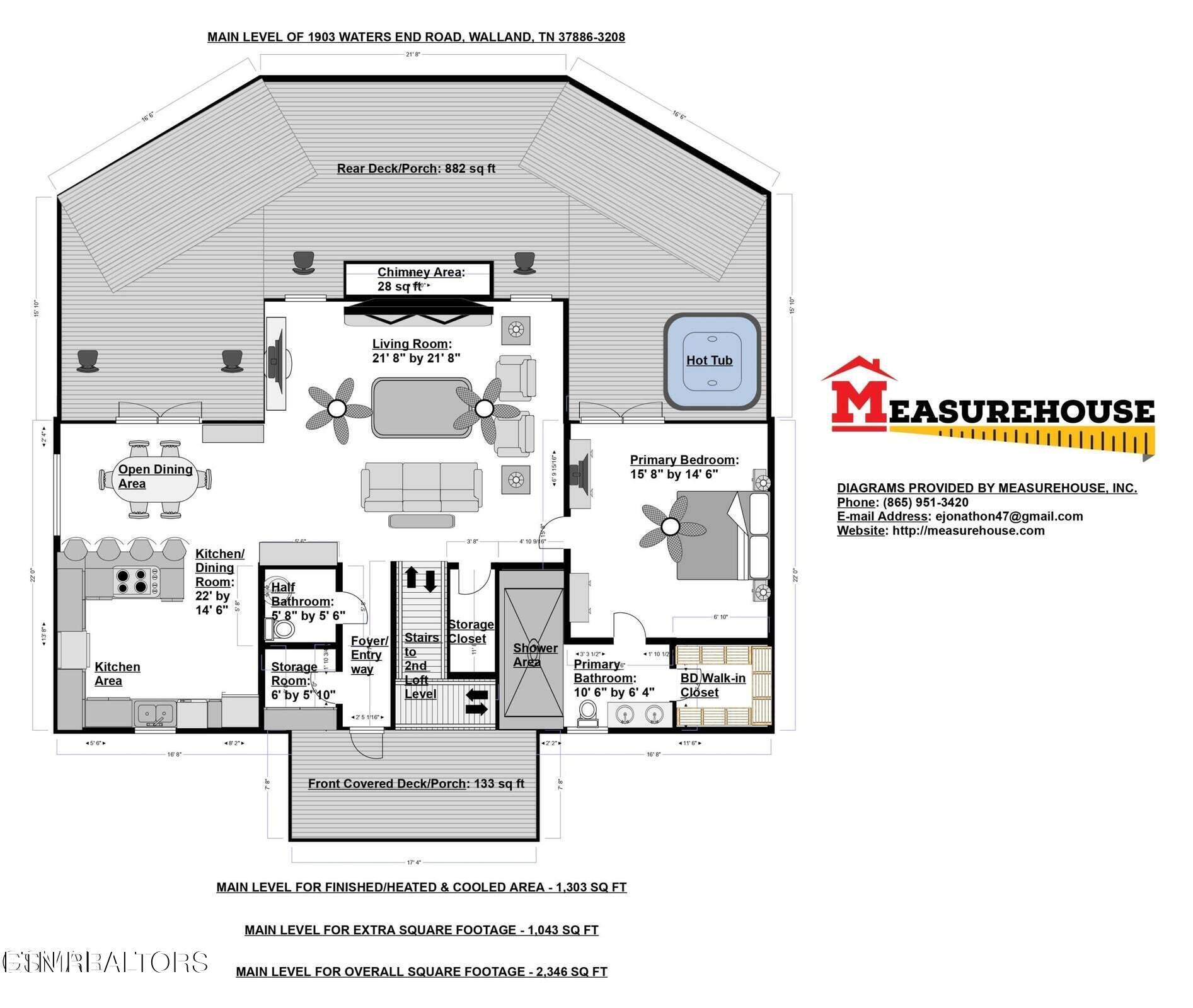 1903 Waters End Road Walland, TN 37886 - Photo 57 of 59 76