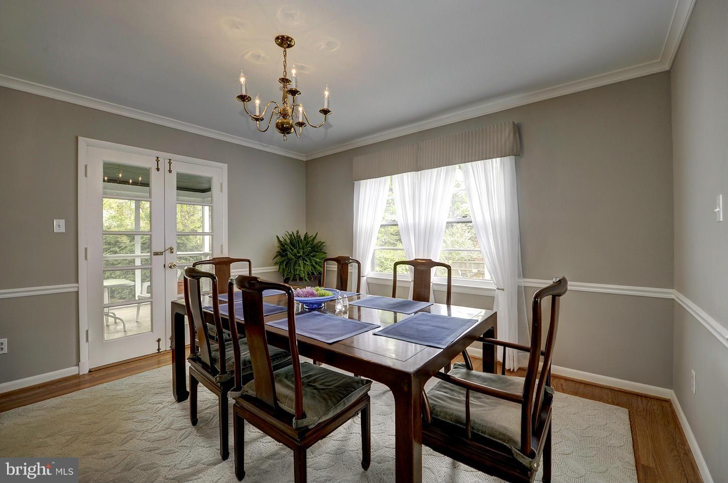 5617 Newington Road Bethesda, MD 20816 - Photo 7 of 30 Dining Room