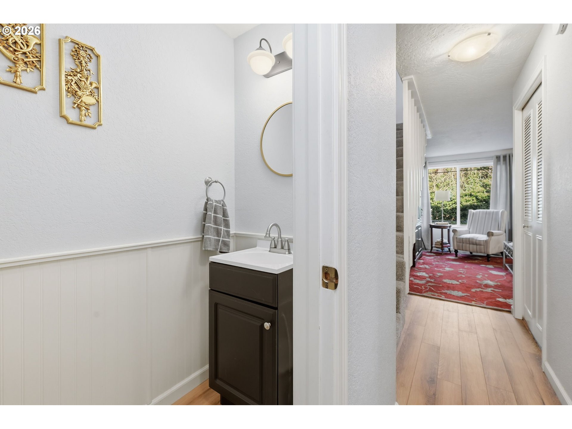 1326 Quaker Street Eugene, OR 97402 - Photo 19 of 41 Bathroom