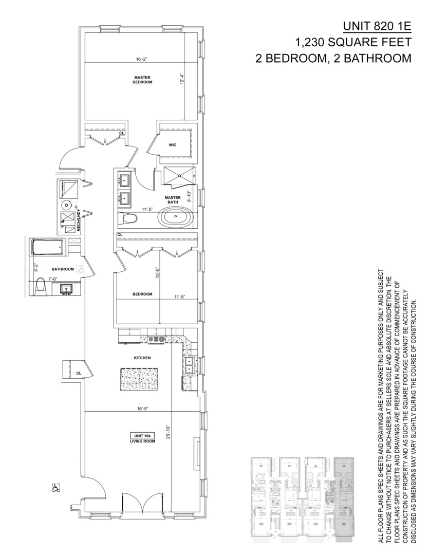 820 East Irving Park Road, Unit 1E Roselle, IL 60172 - Photo 15 of 15 unknown