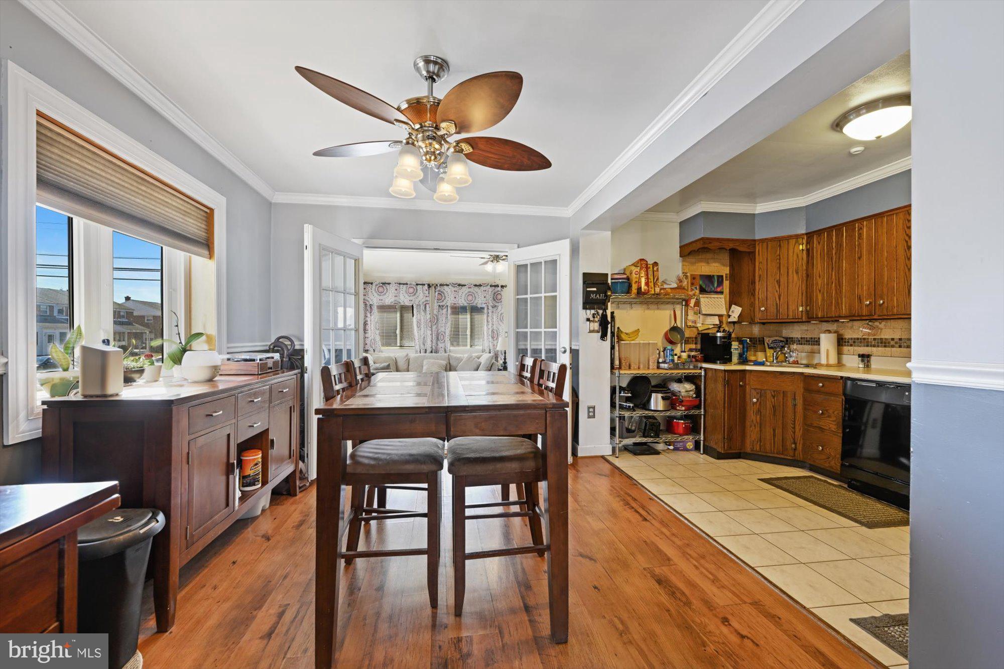 2759 Moorgate Road Baltimore, MD 21222 - Photo 9 of 30 Dining Room