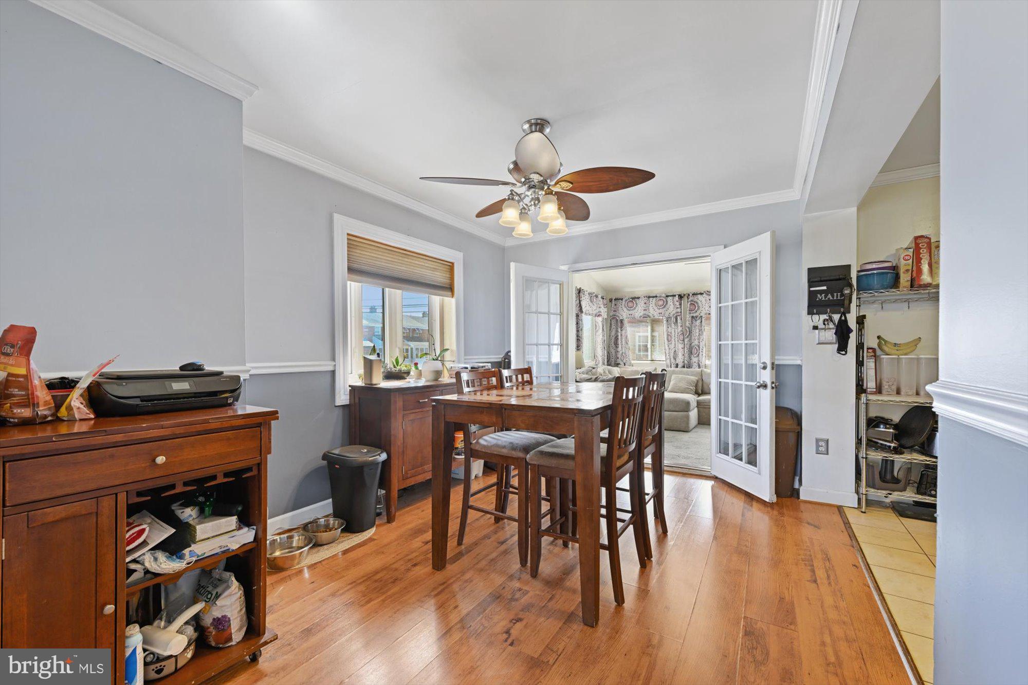 2759 Moorgate Road Baltimore, MD 21222 - Photo 10 of 30 Dining Room
