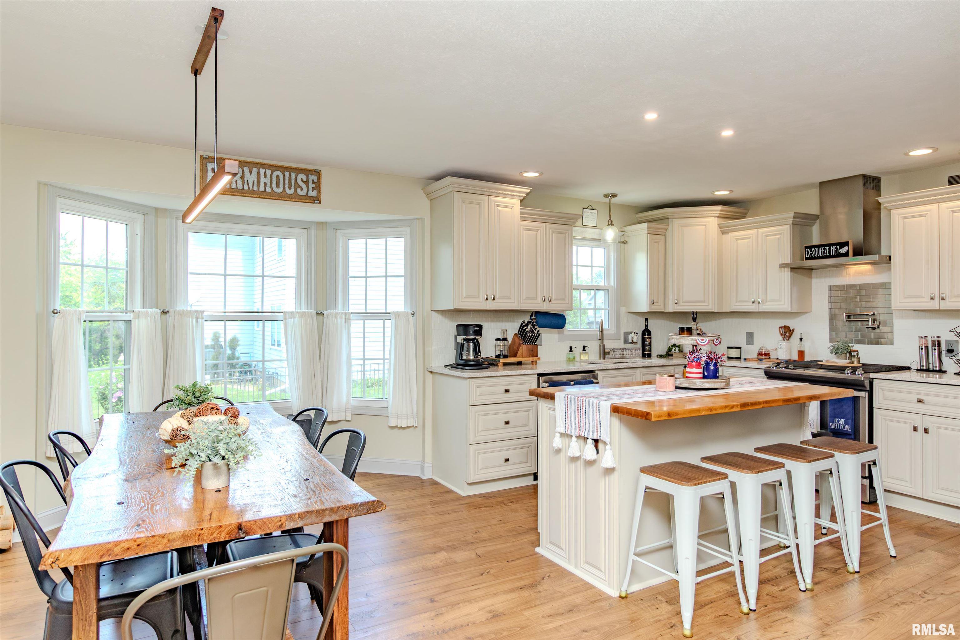 20 Brompton Court Bloomington, IL 61704 - Photo 16 of 91