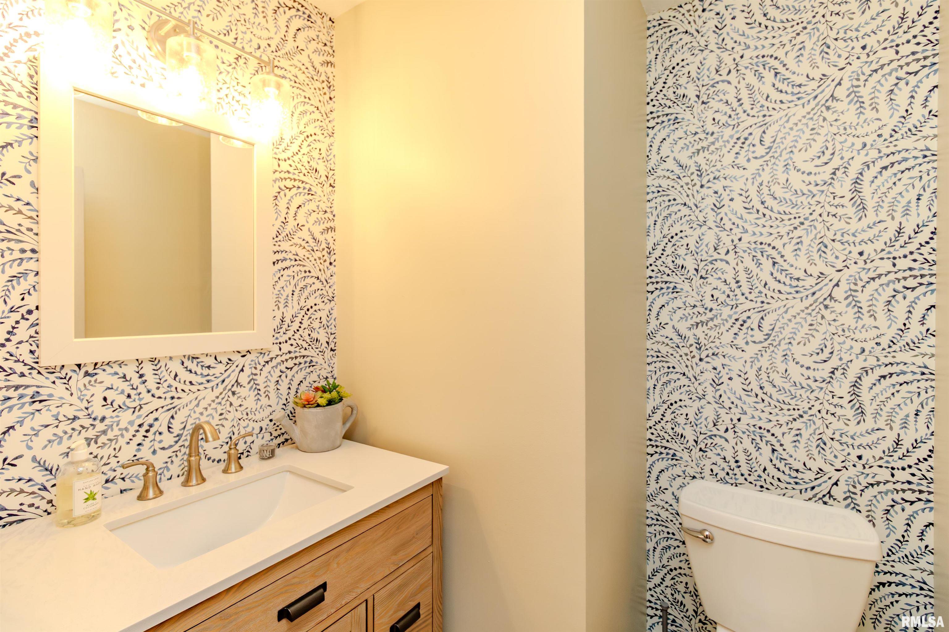 20 Brompton Court Bloomington, IL 61704 - Photo 27 of 91