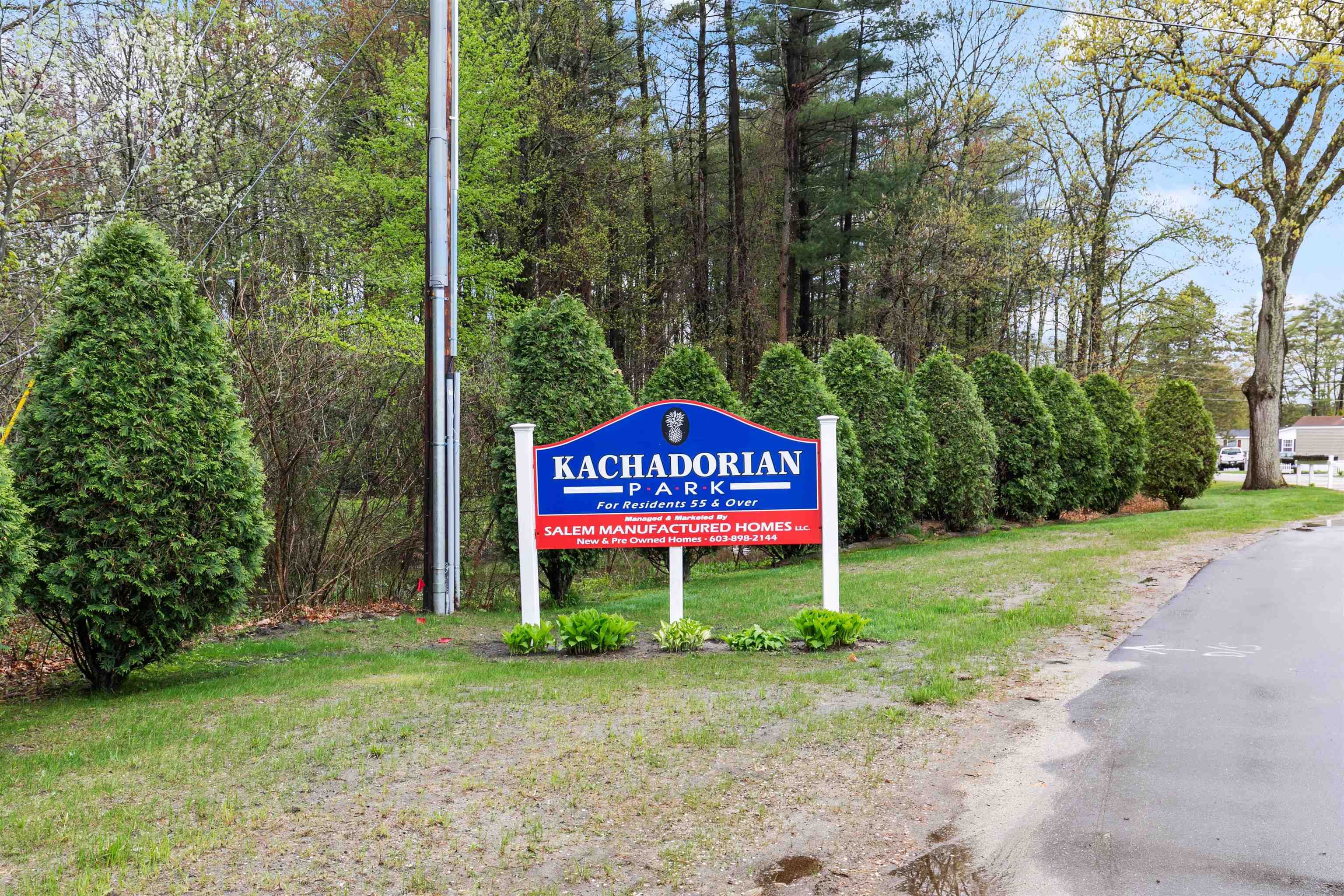 18 Hagop Road Salem, NH 03079 - Photo 15 of 23