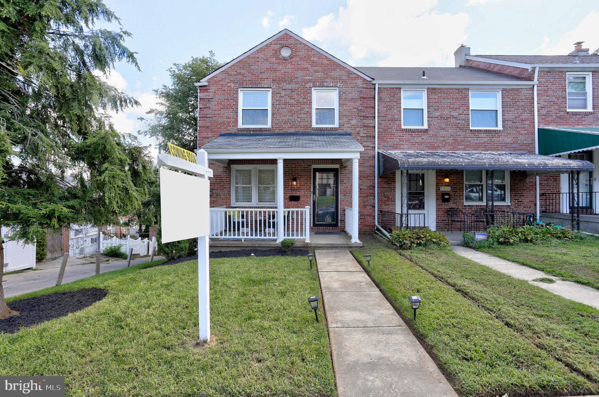 3935 Kimble Road Baltimore, MD 21218 - Photo 43 of 51