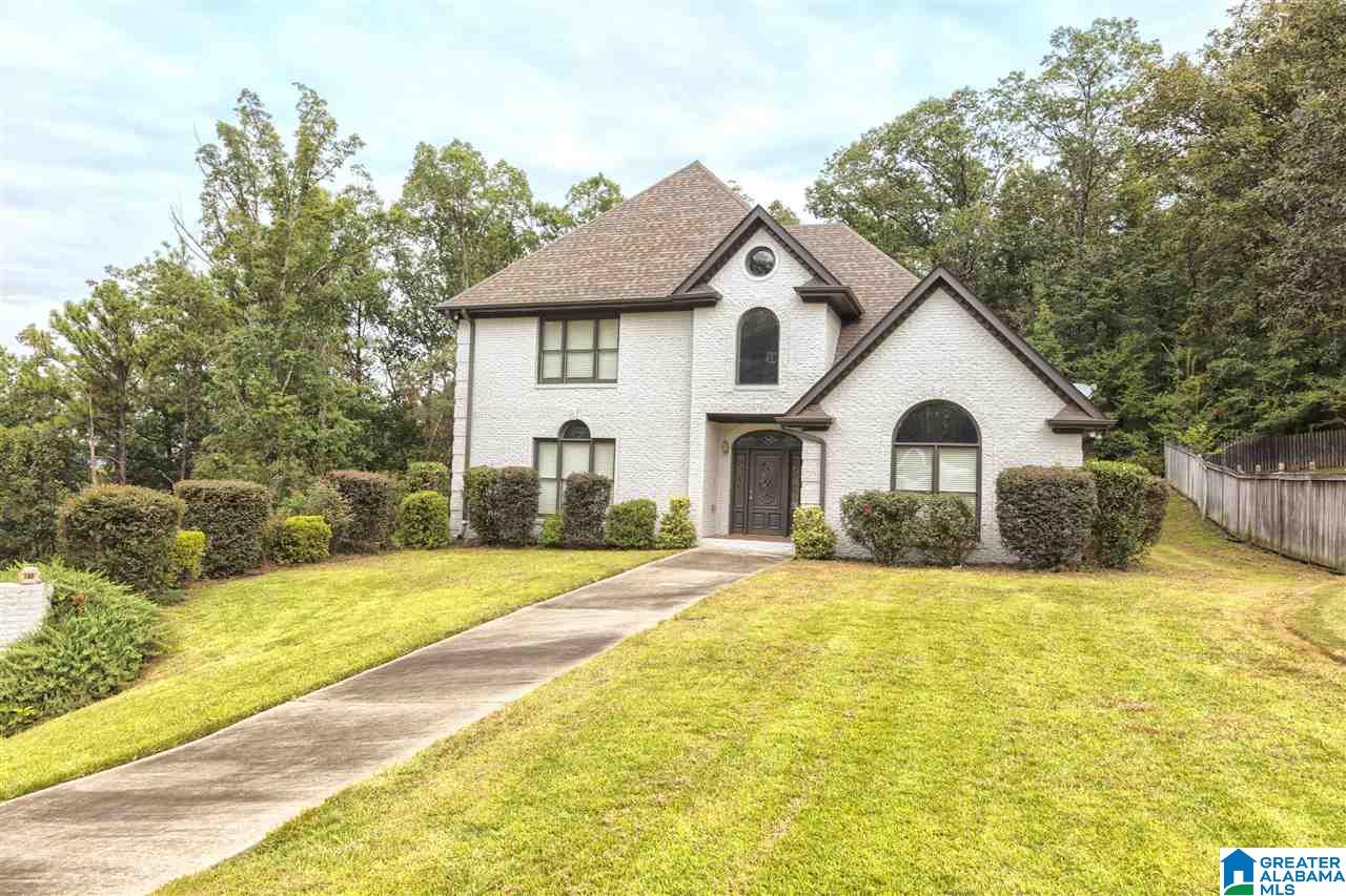 150 Newgate Road Alabaster, AL 35007 - Photo 2 of 48 Gallery Image 2
