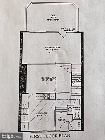 $440,000 | 14633 Cambridge Circle, Laurel, MD 20707