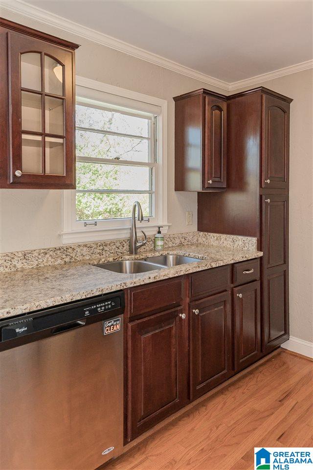 3212 Ridgely Court Birmingham, AL 35243 - Photo 14 of 36