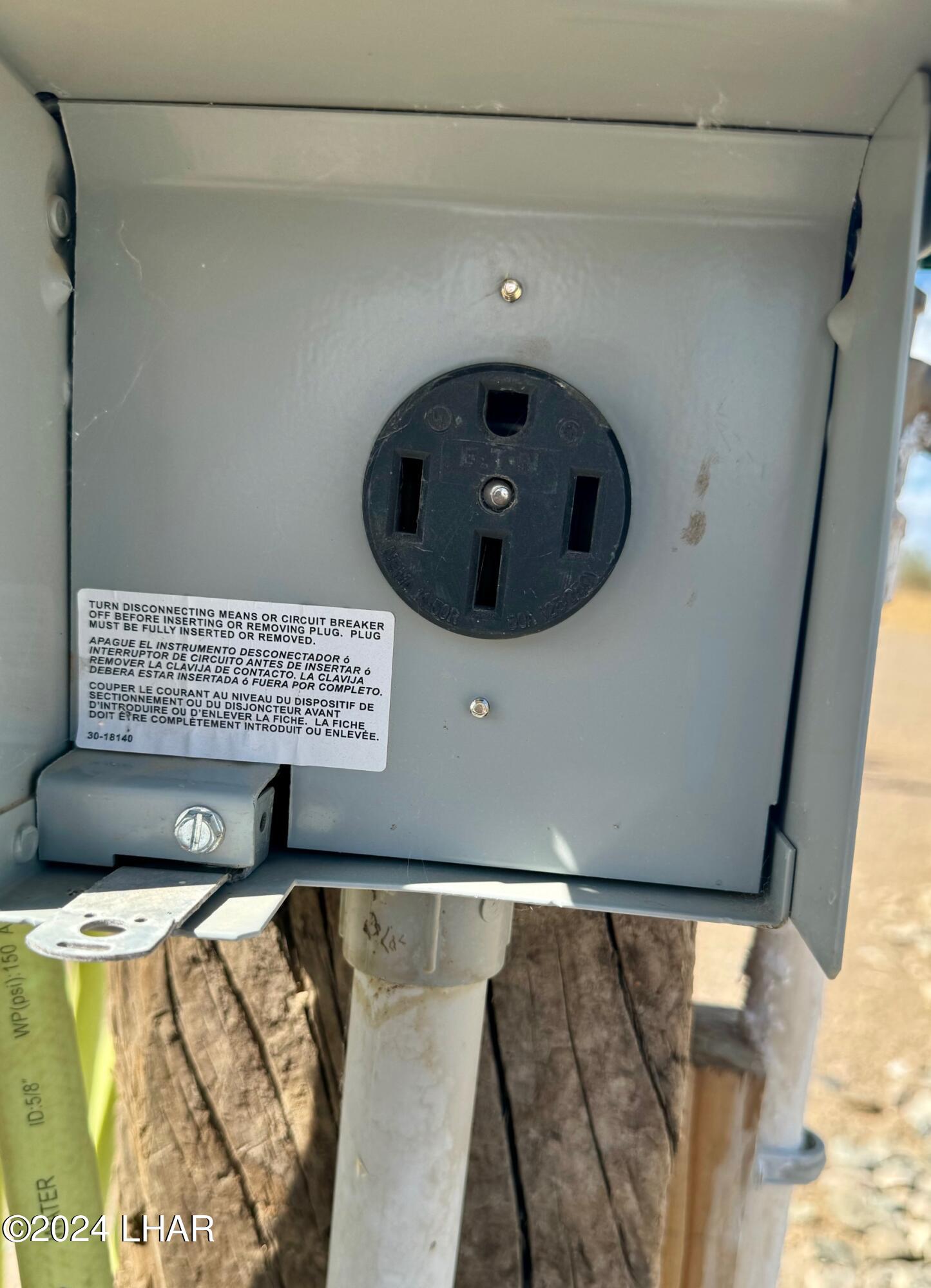 39880 McVay Road Salome, AZ 85348 - Photo 10 of 27 50 Amp Full RV Hook up. Total of 4 Full RV Hook Ups