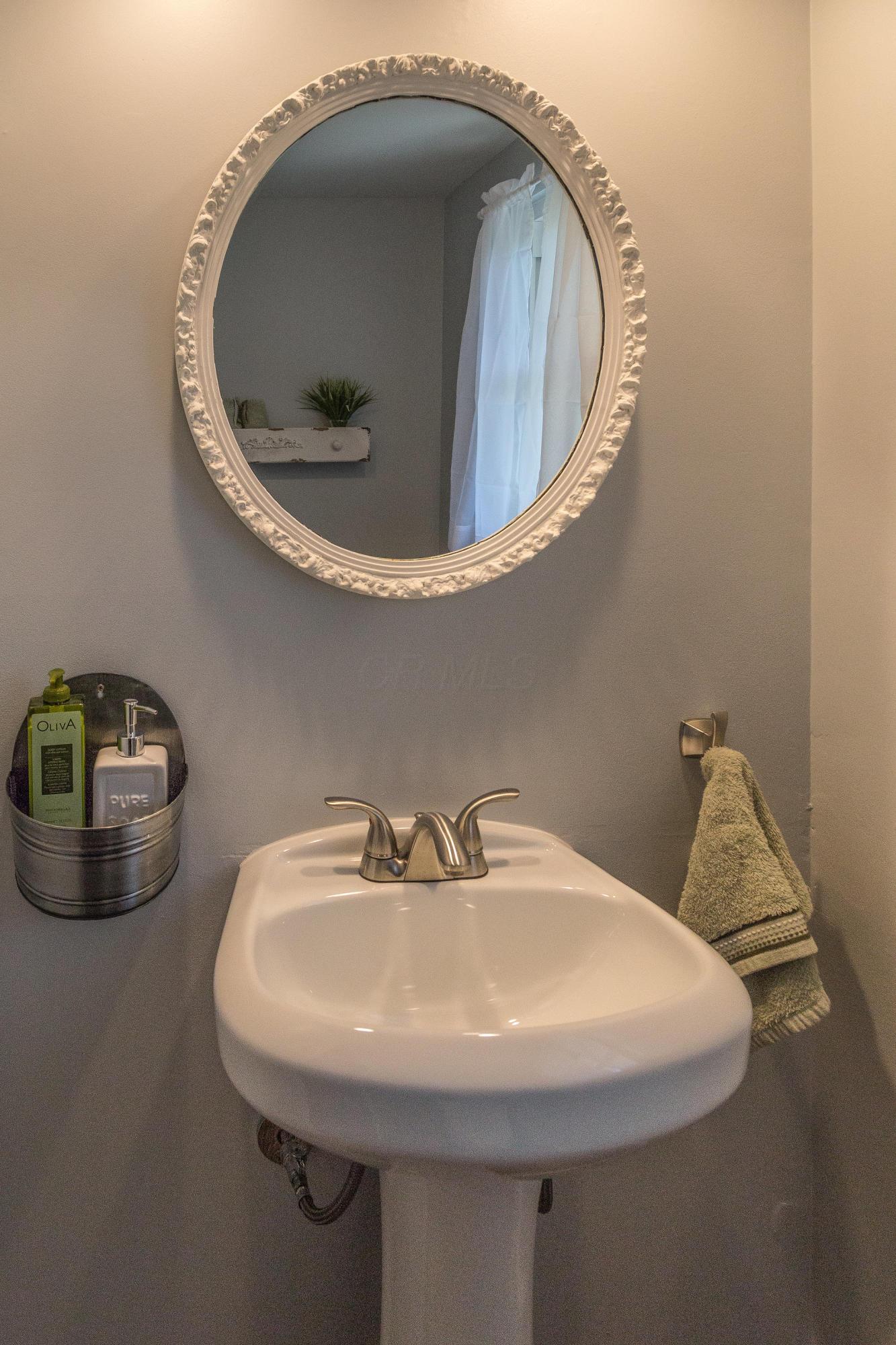 1677 Lynnhurst Road Columbus, OH 43229 - Photo 16 of 25 Gallery Image 16