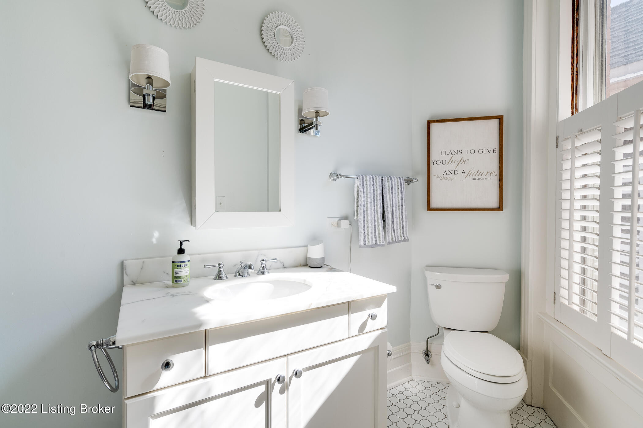 1261 Cherokee Road Louisville, KY 40204 - Photo 39 of 77 Private En Suite Bathroom