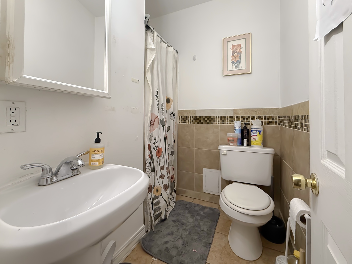 2529 North Orchard Street, Unit 2N Chicago, IL 60614 - Photo 8 of 14