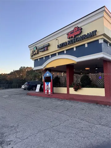 a view of an outdoor space