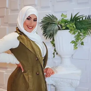 Esma Elamrousy's profile photo