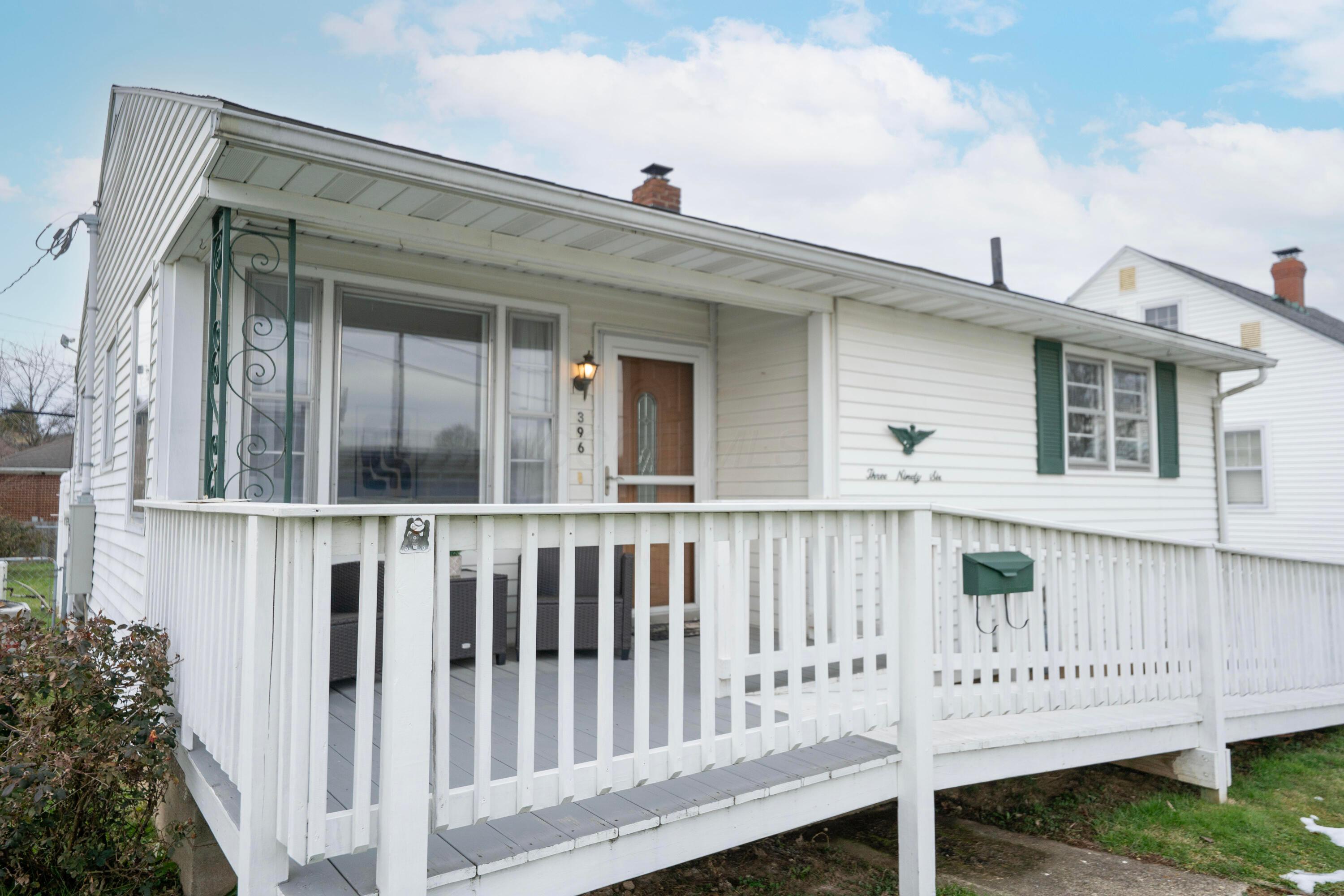 396 Stacey Road Chillicothe, OH 45601 - Photo 3 of 31 DSC05000