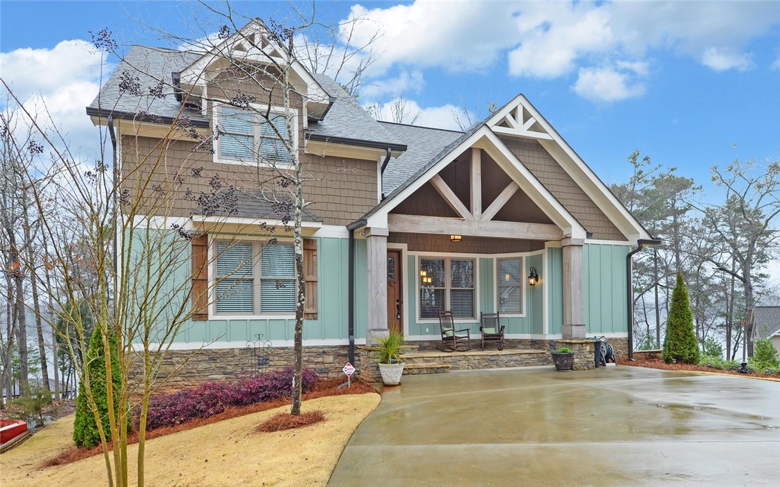 177 Breezy Point Hartwell, GA 30643 - Photo 3 of 40