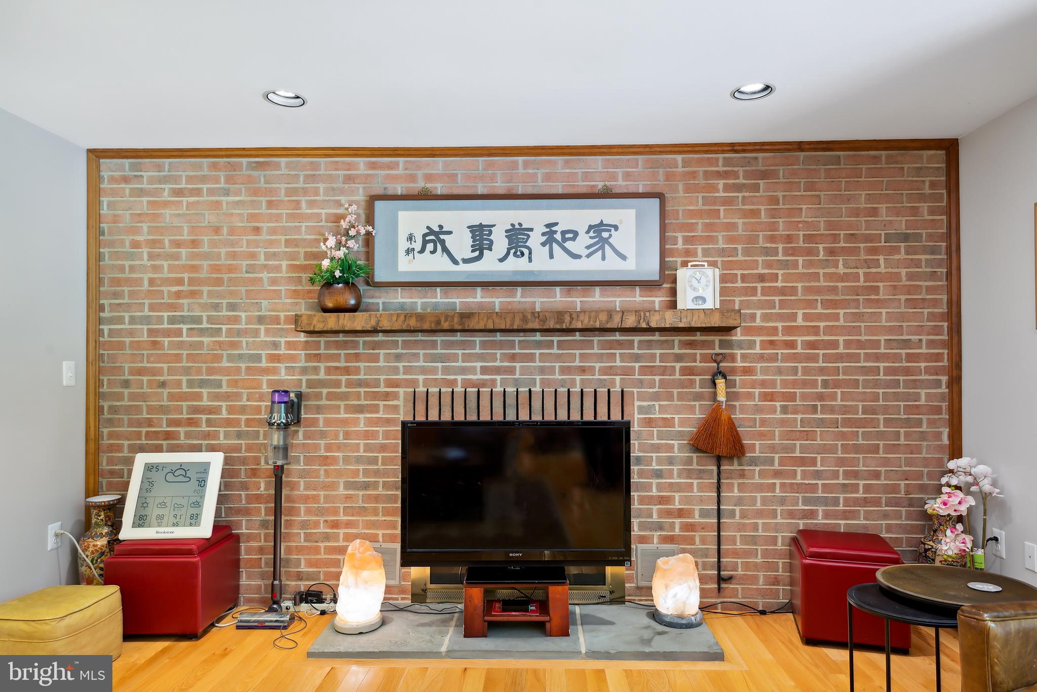 2216 Hidden Valley Lane Silver Spring, MD 20904 - Photo 18 of 64 Family Room