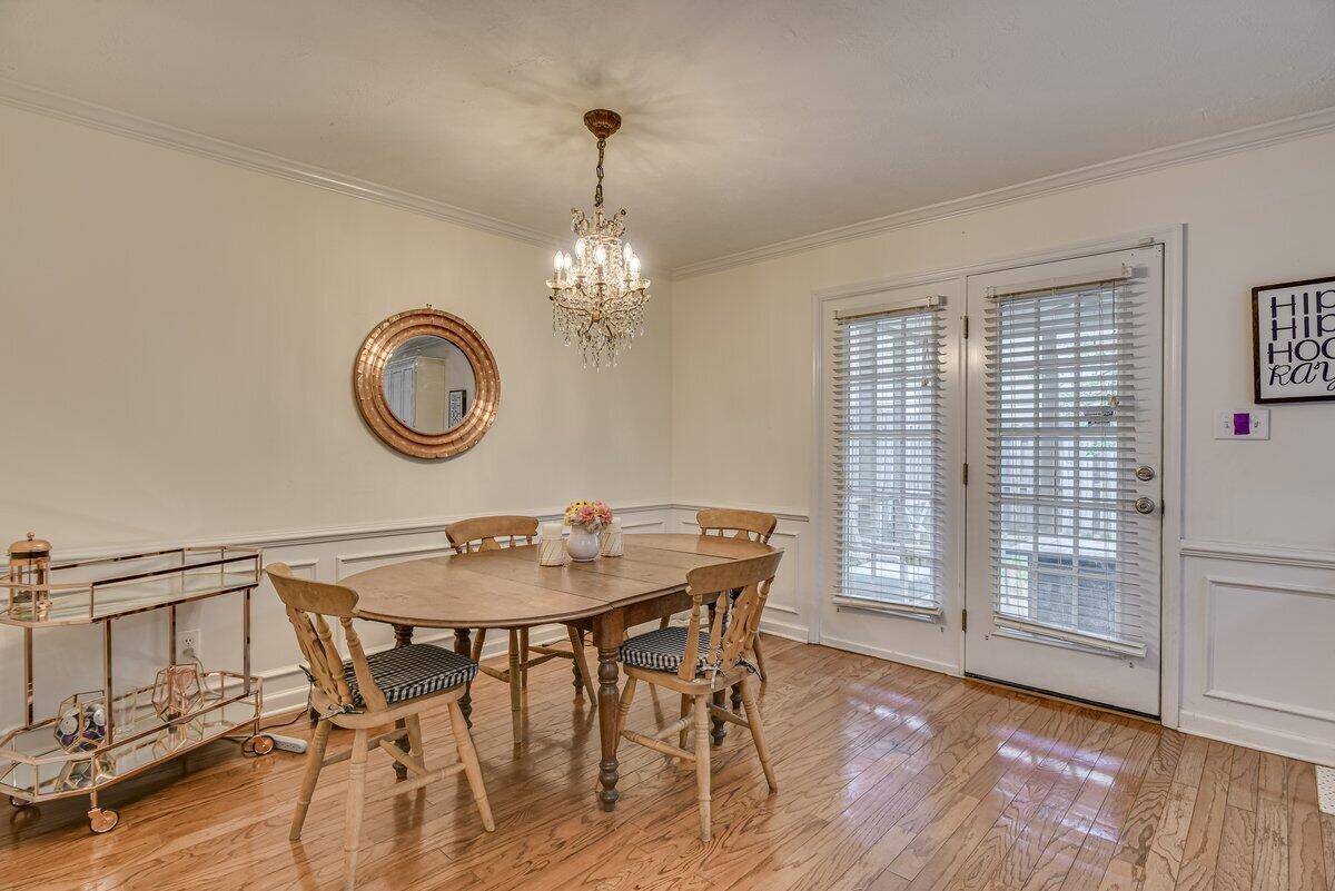 3001 Rice Street Augusta, GA 30909 - Photo 6 of 25 109