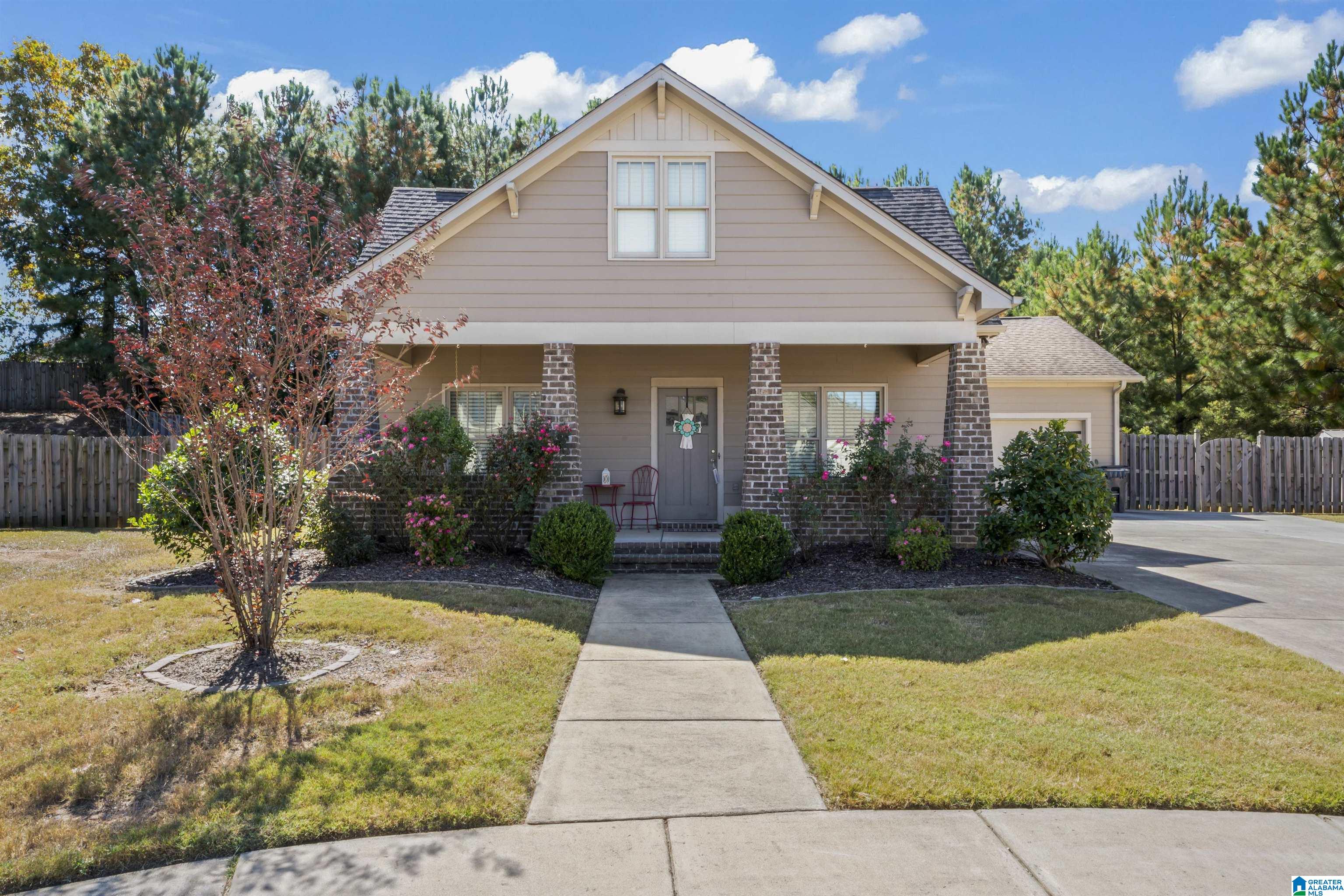 174 King Richards Way Calera, AL 35040 - Photo 2 of 48