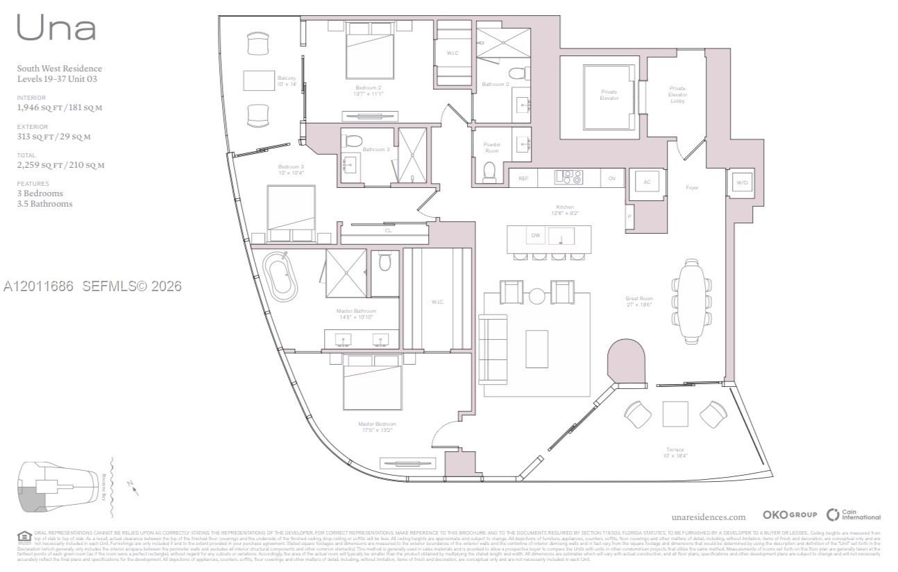 175 Southeast 25th Road, Unit 3303 Miami, FL 33129 - Photo 16 of 27